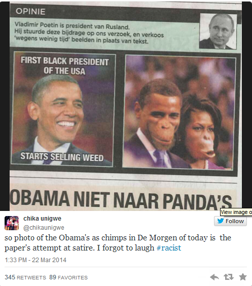 obama ape screen shot