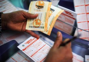 Mega Millions Jackpot Reaches Record High Of $640 Million